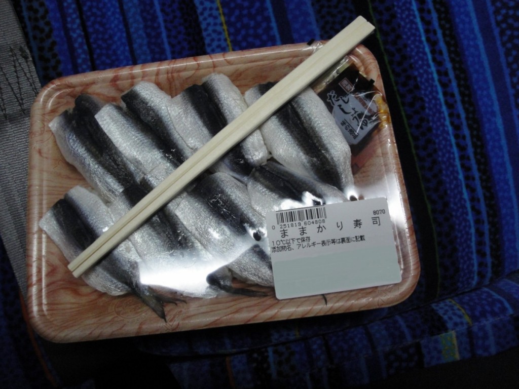 岡山研修2