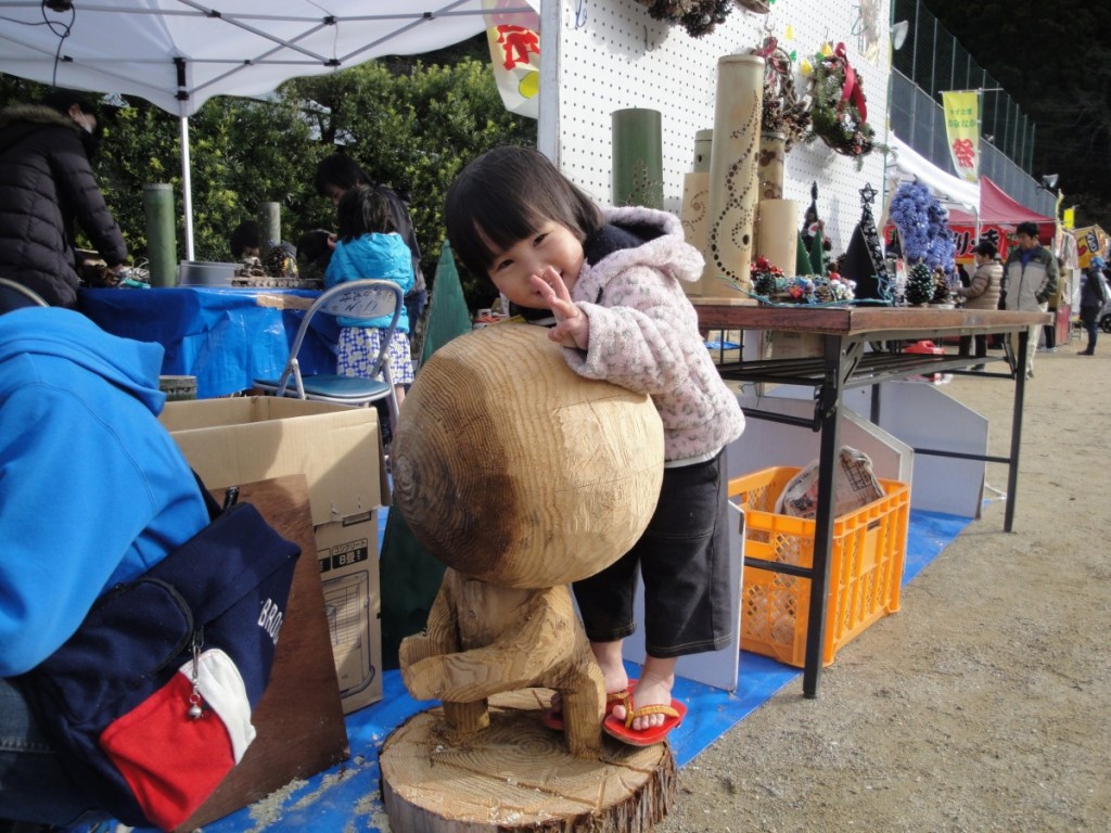 2018-12　上那賀文化祭5