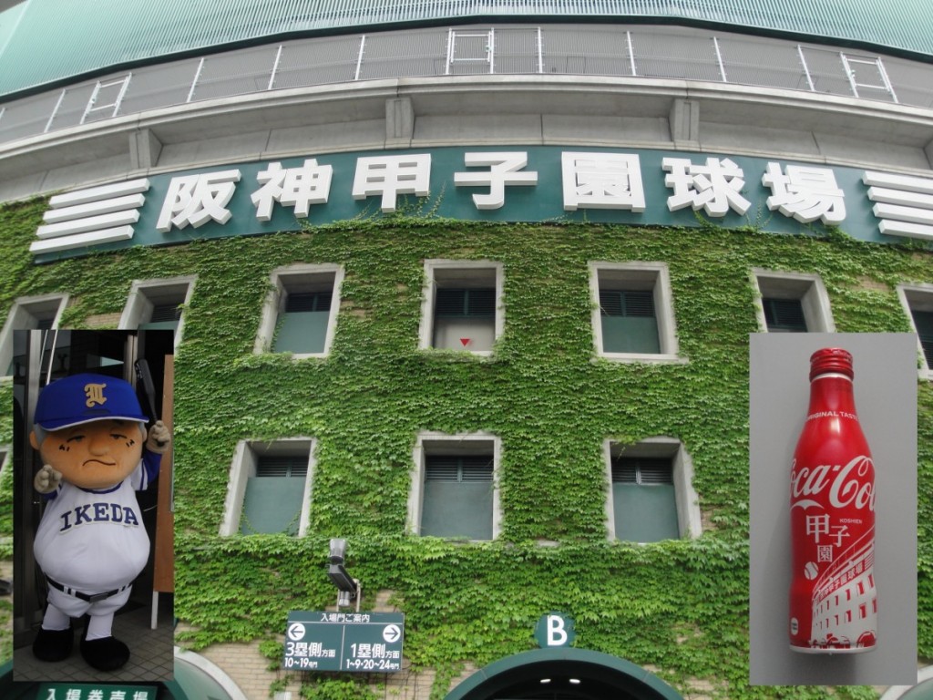 2019-1　挨拶2