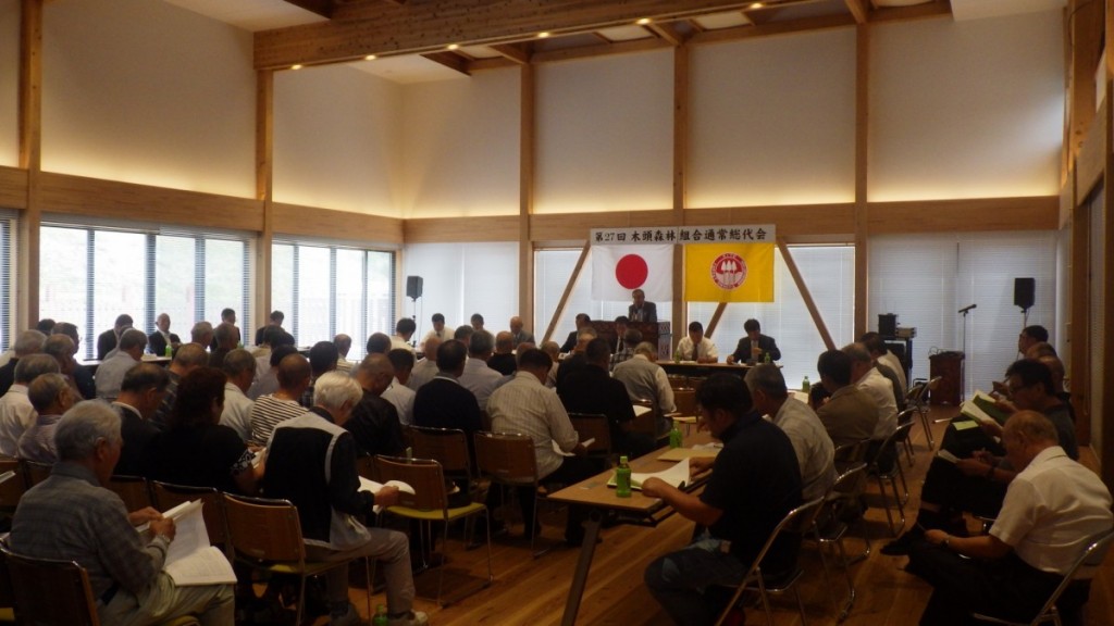 2019-8　総代会2